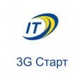 Тариф "3G Старт +"